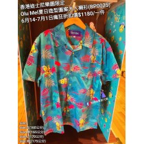 (瘋狂) 香港迪士尼樂園限定 Olu Mel 夏日造型圖案大人襯衫 (BP0025)